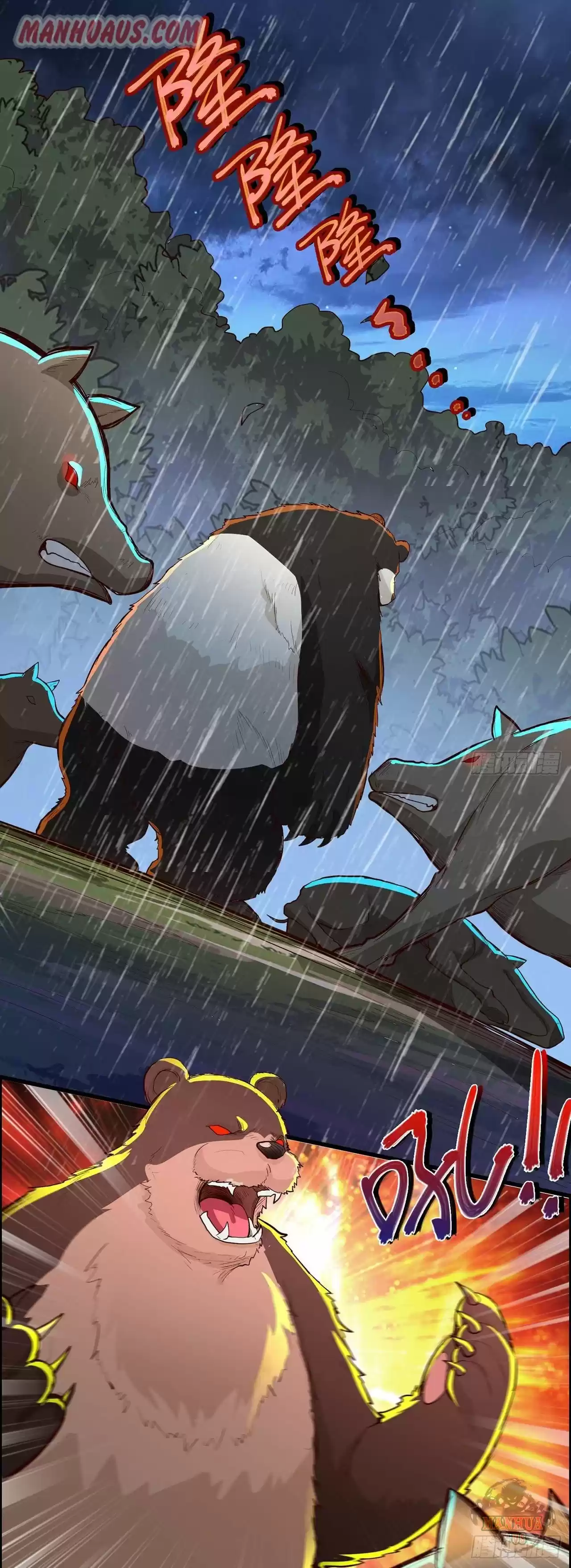 Survive On A Deserted Island With Beautiful Girls Chapter 41