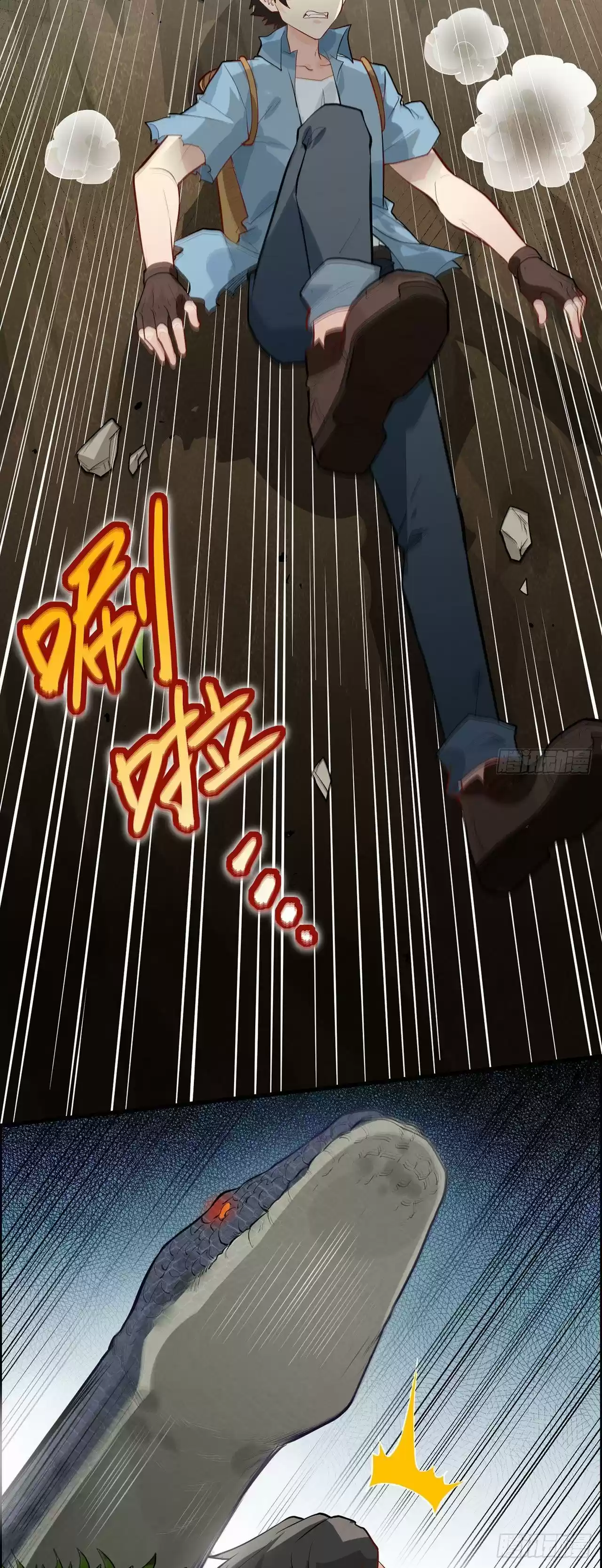 Survive On A Deserted Island With Beautiful Girls Chapter 42