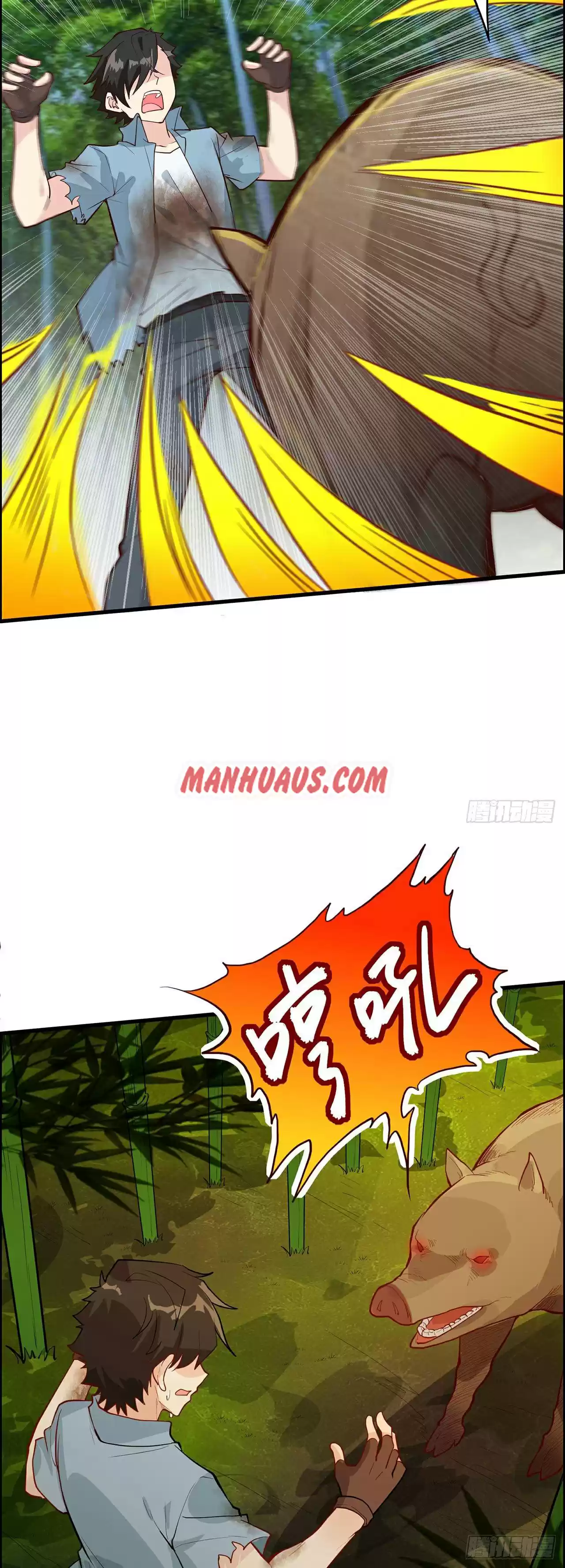 Survive On A Deserted Island With Beautiful Girls Chapter 43