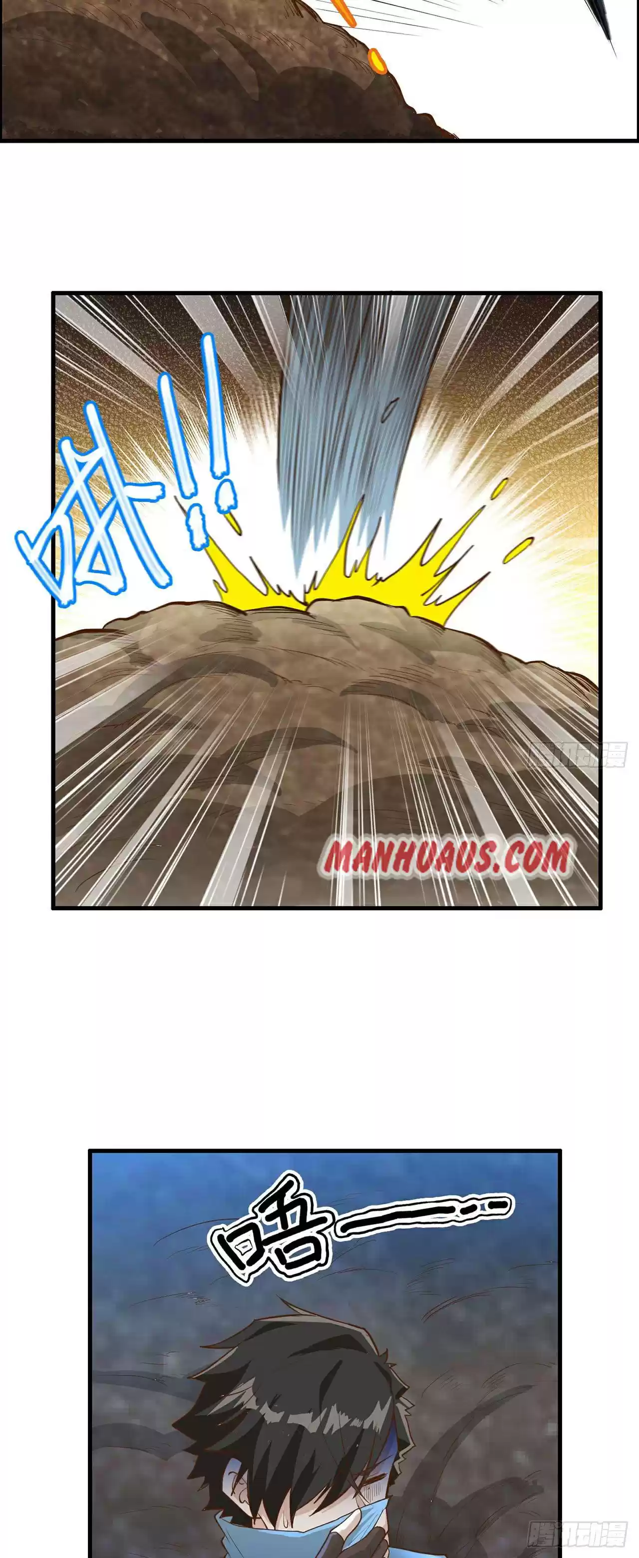 Survive On A Deserted Island With Beautiful Girls Chapter 43