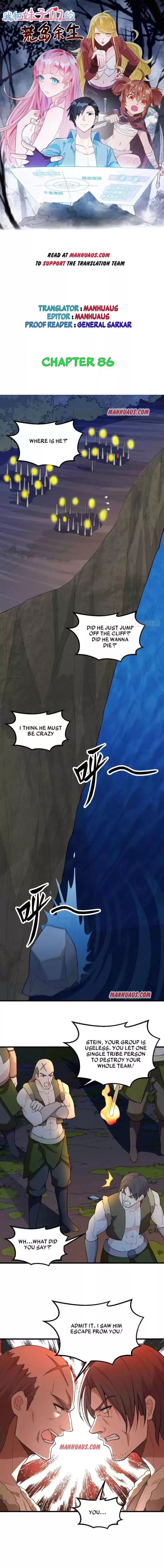 Survive On A Deserted Island With Beautiful Girls Chapter 86