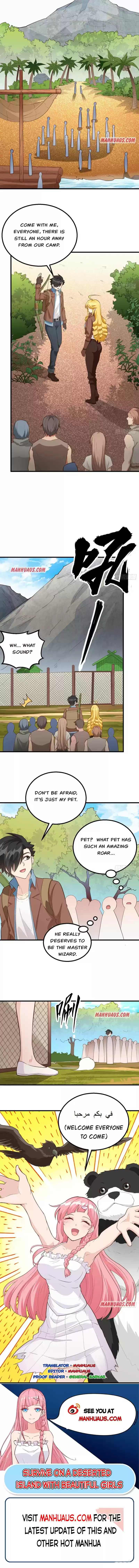 Survive On A Deserted Island With Beautiful Girls Chapter 87