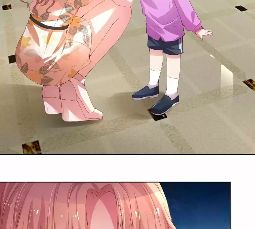 Sweet Escape (Manhua) Chapter 1