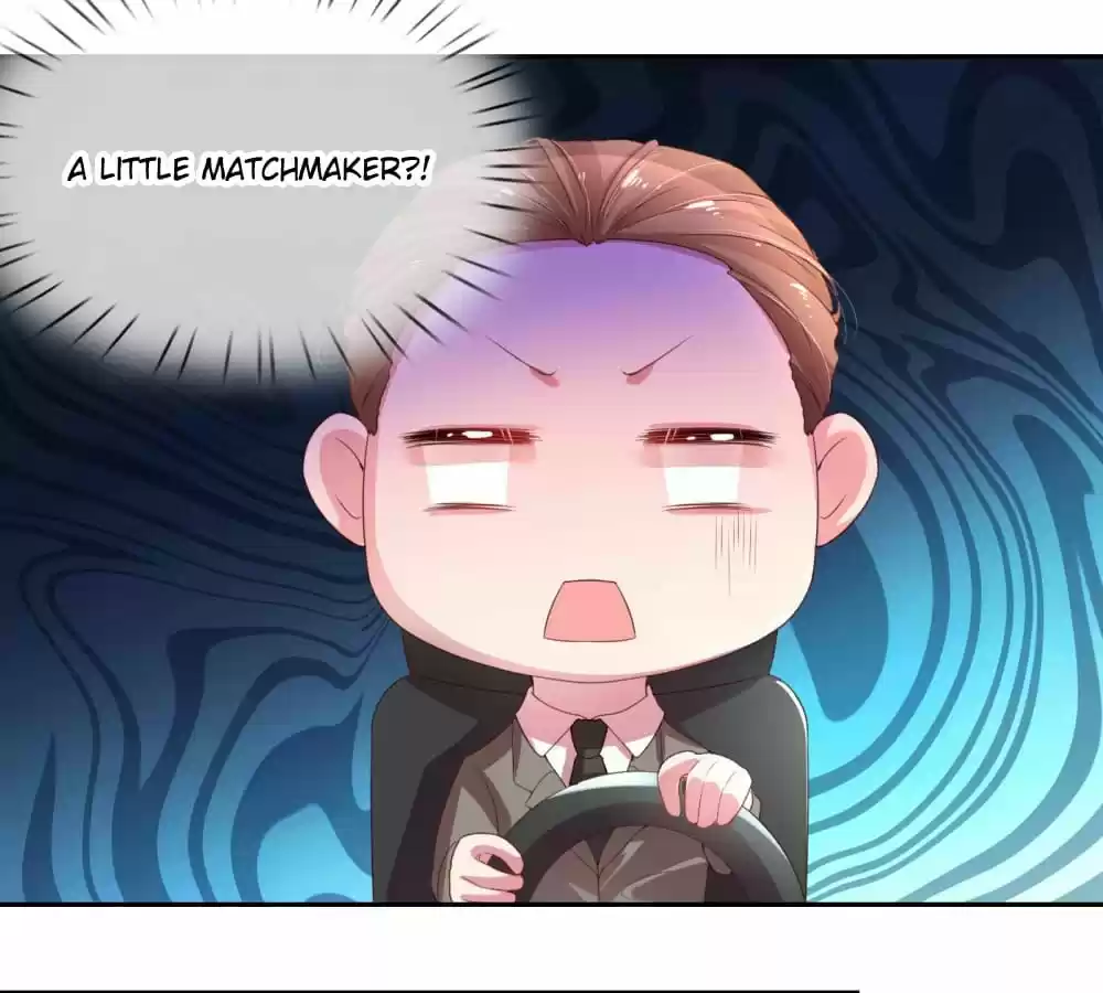 Sweet Escape (Manhua) Chapter 1