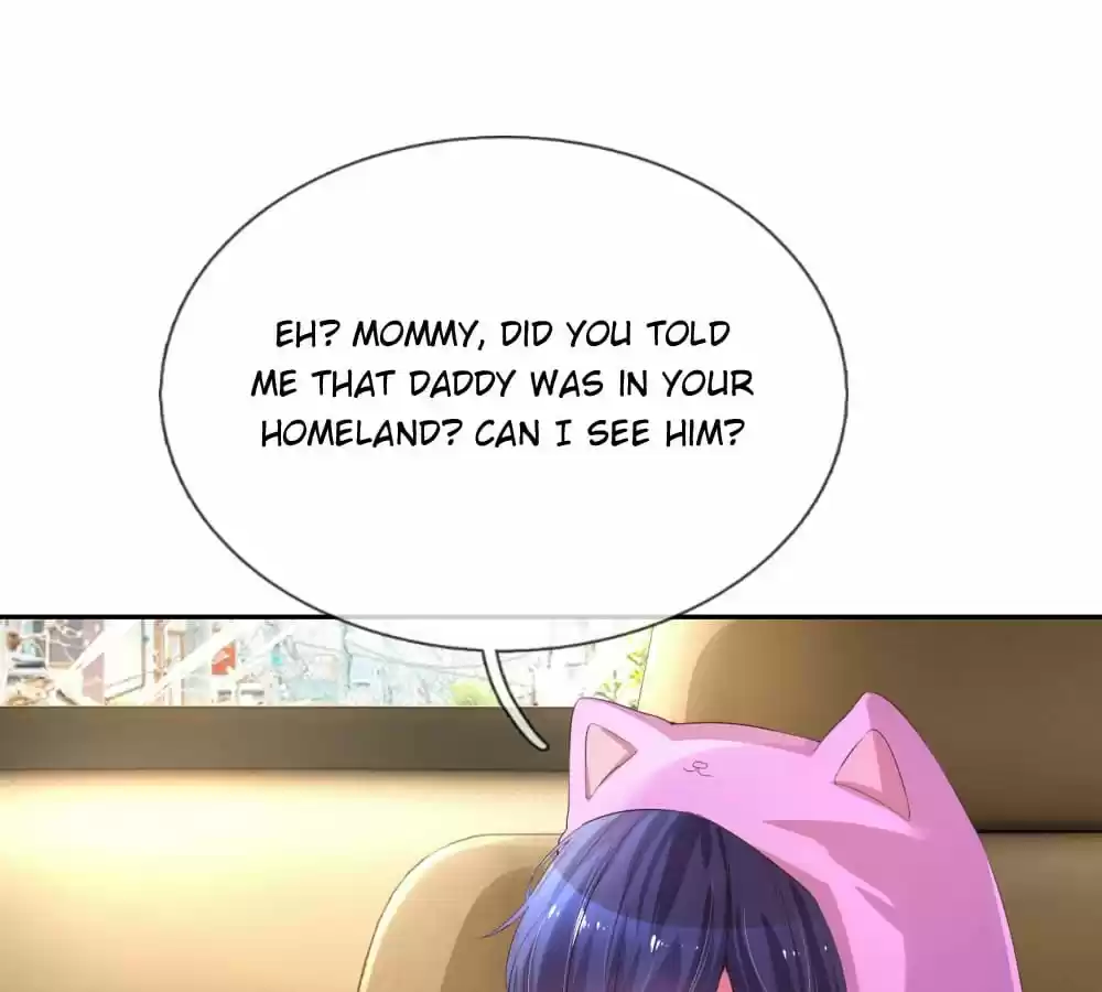 Sweet Escape (Manhua) Chapter 1