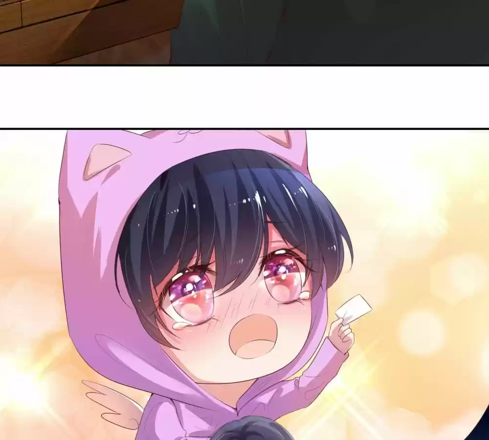 Sweet Escape (Manhua) Chapter 1