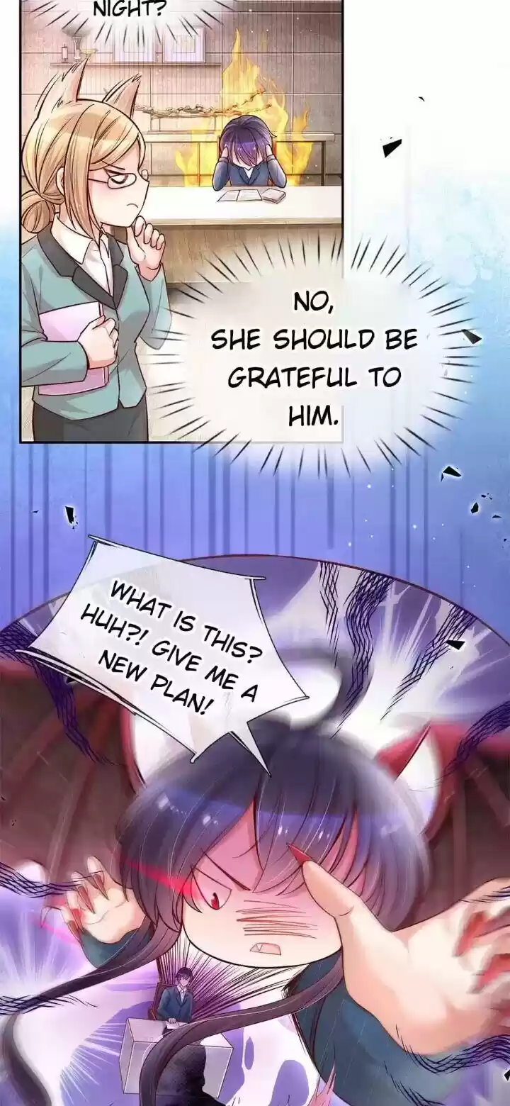 Sweet Escape (Manhua) Chapter 112