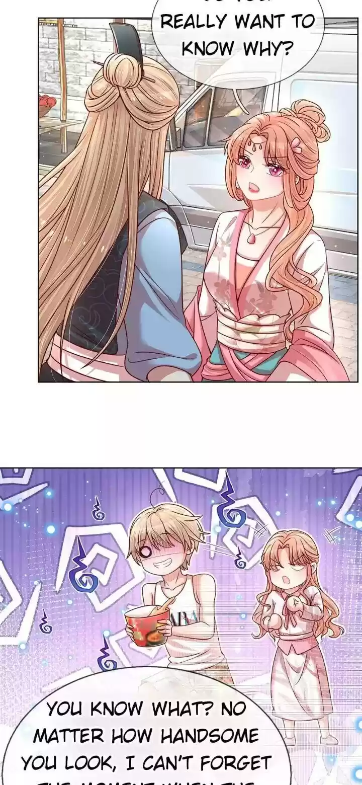 Sweet Escape (Manhua) Chapter 113