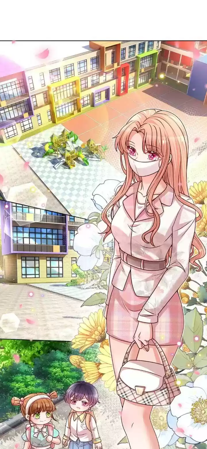 Sweet Escape (Manhua) Chapter 120