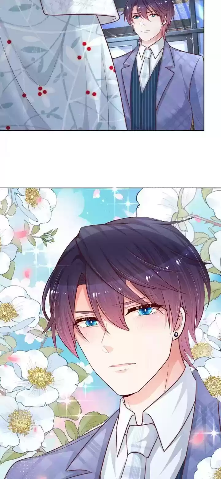 Sweet Escape (Manhua) Chapter 129