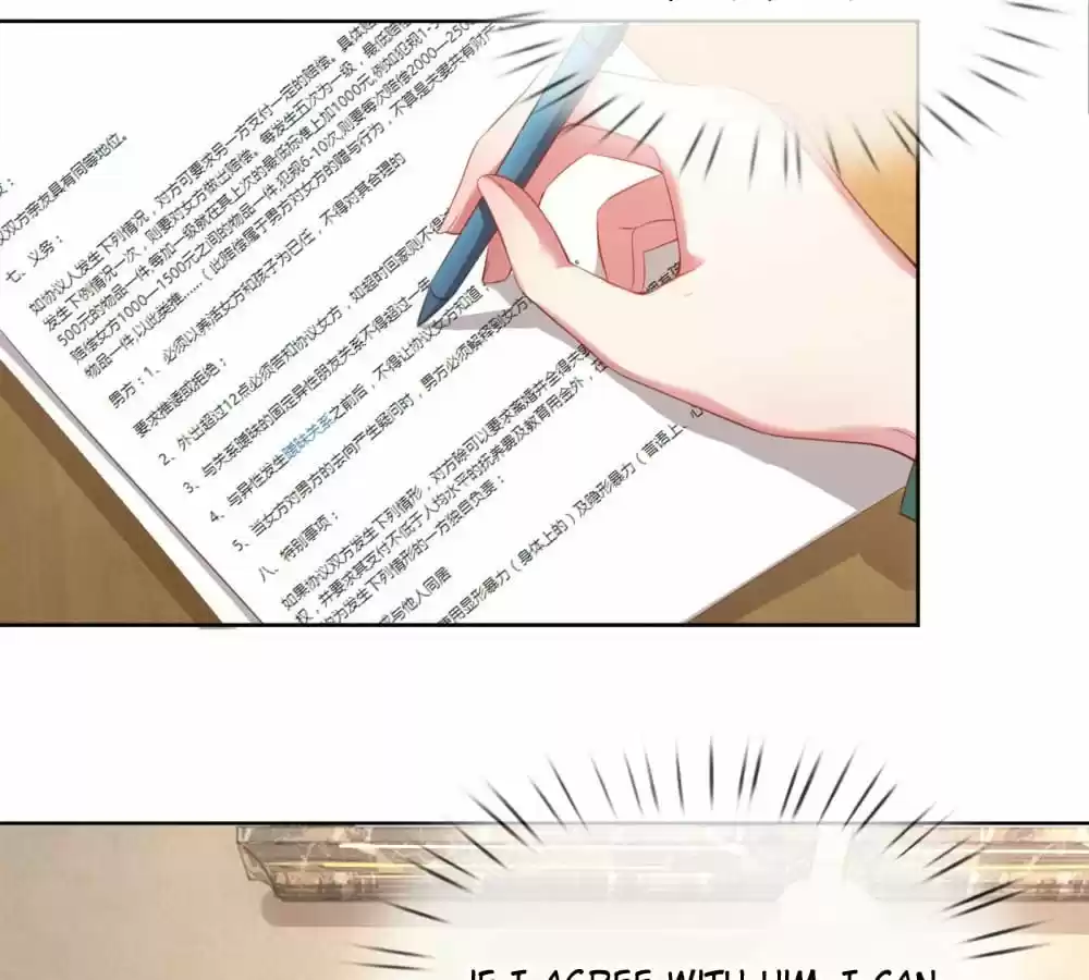 Sweet Escape (Manhua) Chapter 13