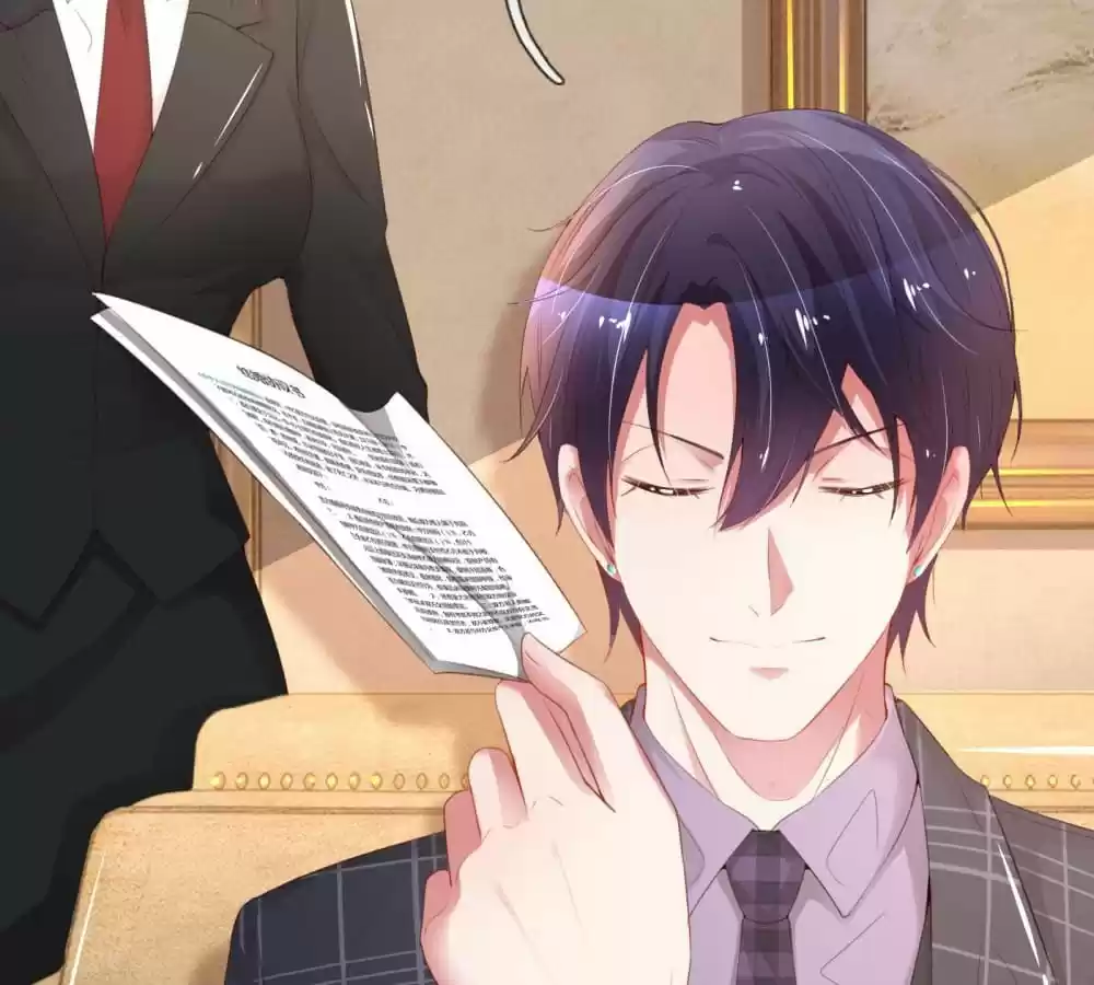 Sweet Escape (Manhua) Chapter 13