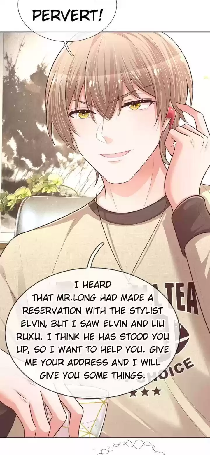 Sweet Escape (Manhua) Chapter 130