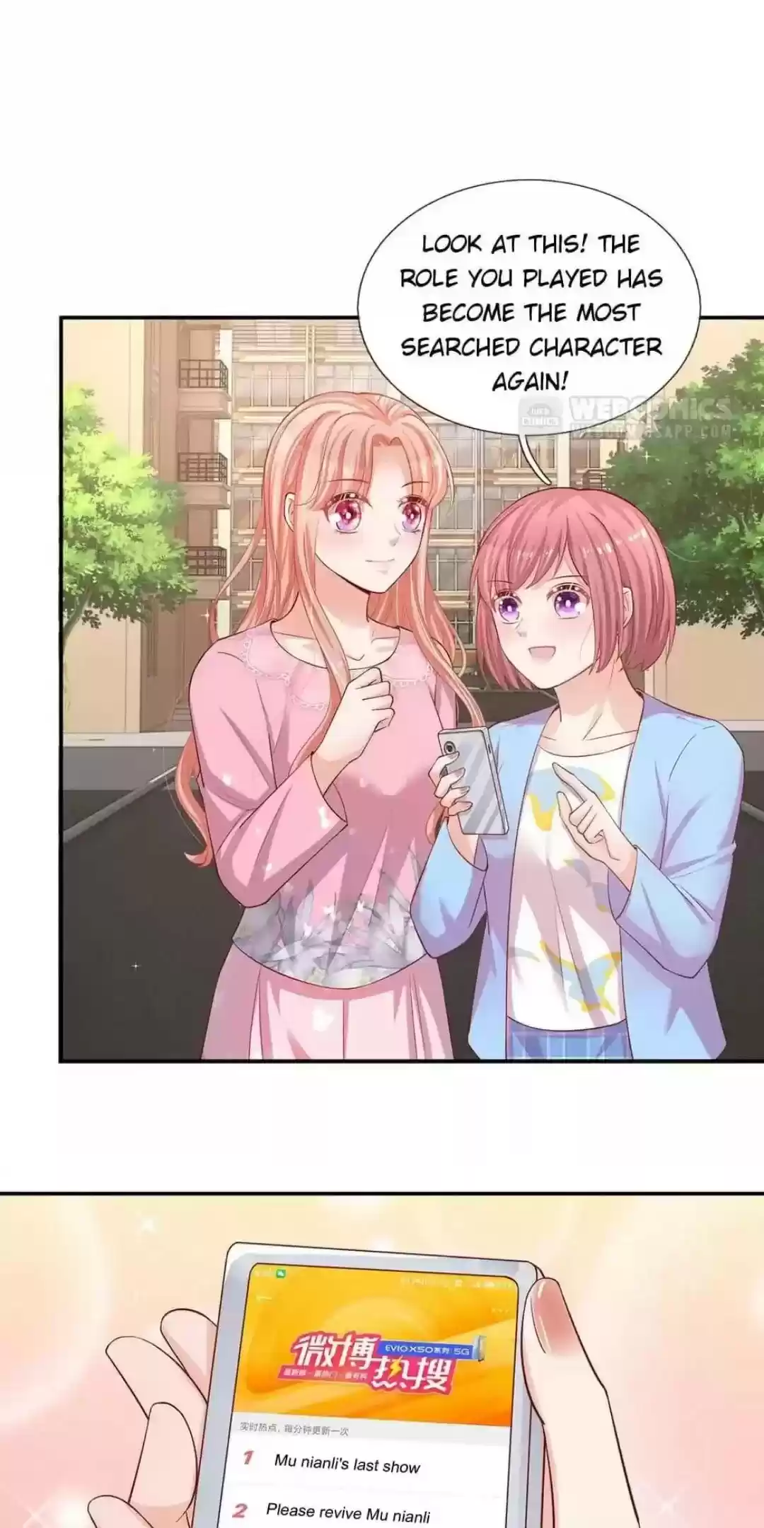 Sweet Escape (Manhua) Chapter 151