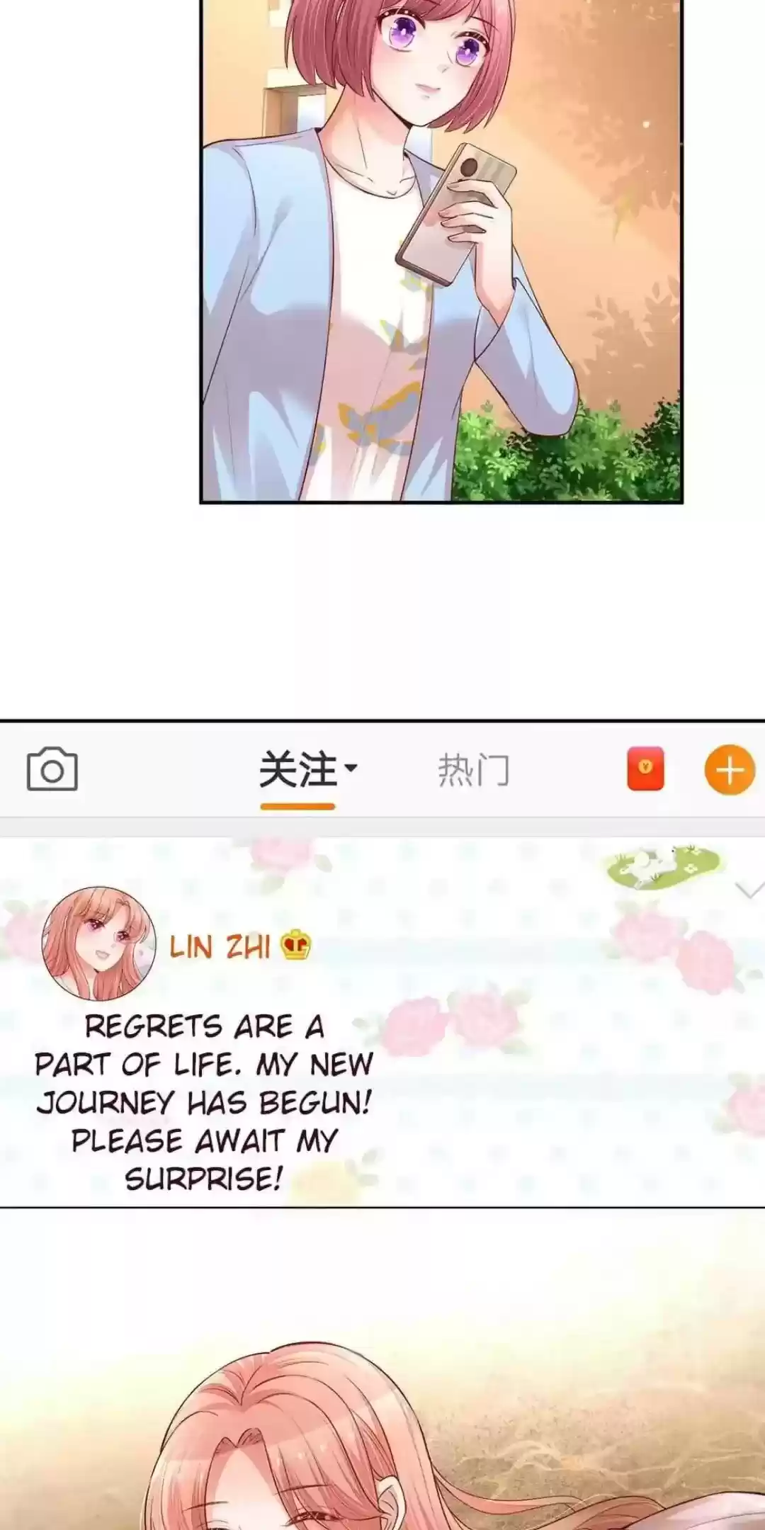 Sweet Escape (Manhua) Chapter 152