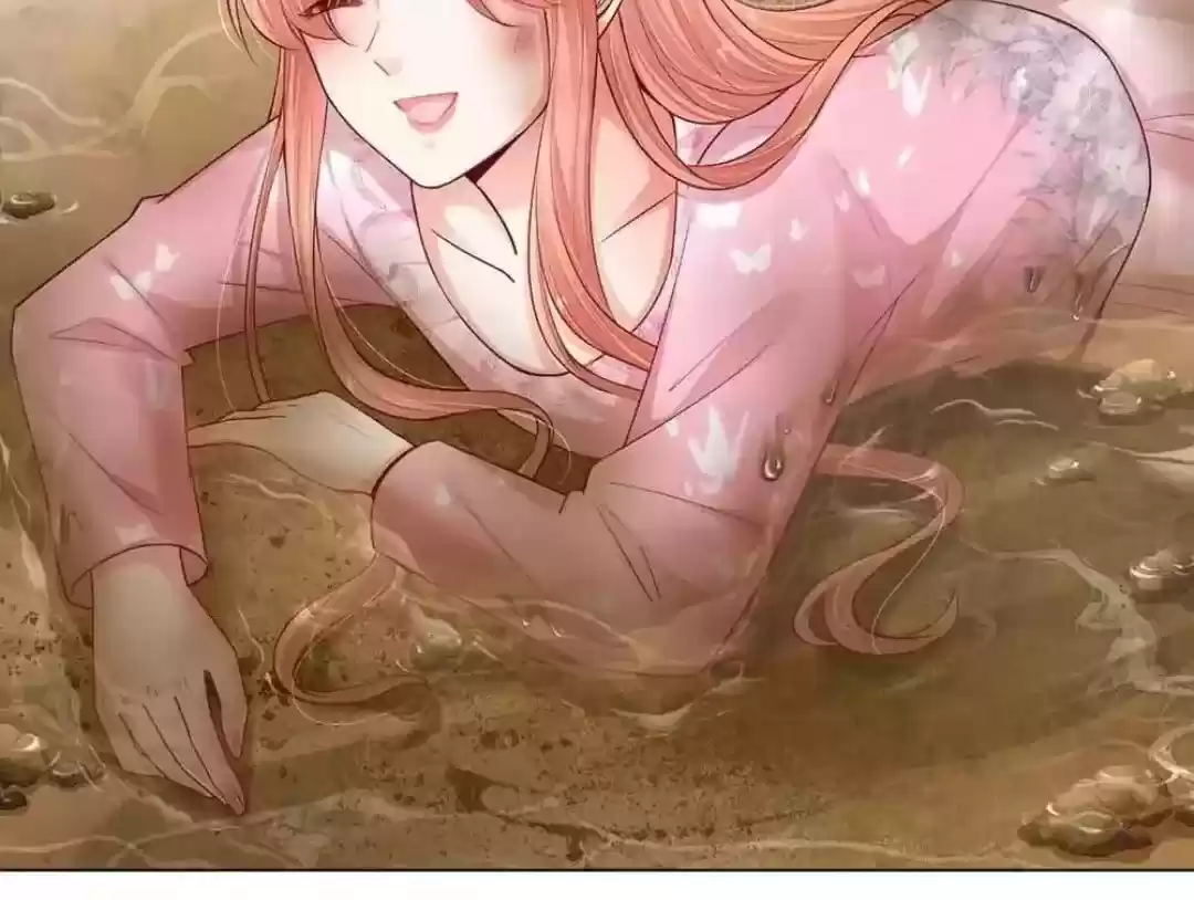 Sweet Escape (Manhua) Chapter 152