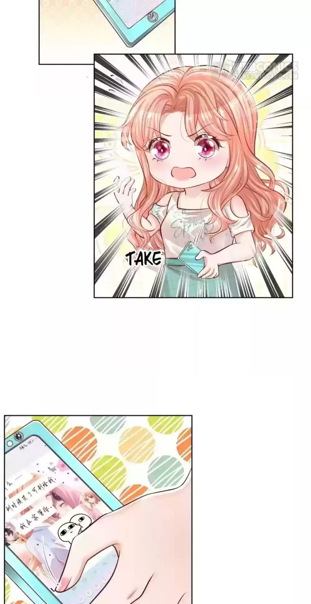 Sweet Escape (Manhua) Chapter 174