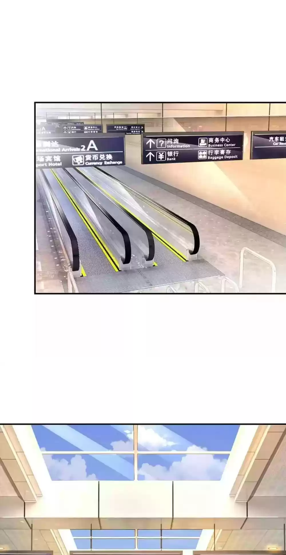 Sweet Escape (Manhua) Chapter 175