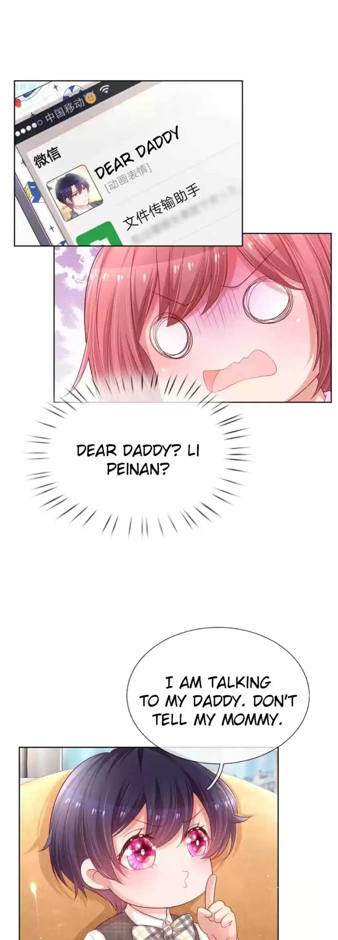 Sweet Escape (Manhua) Chapter 188