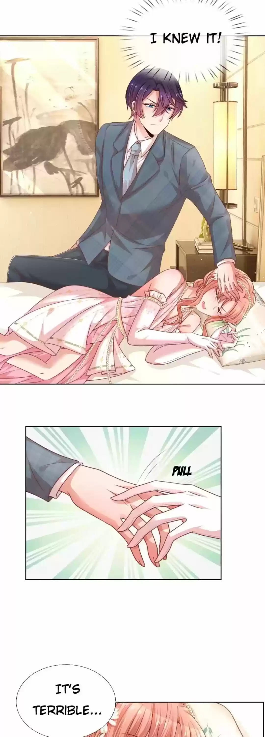 Sweet Escape (Manhua) Chapter 205