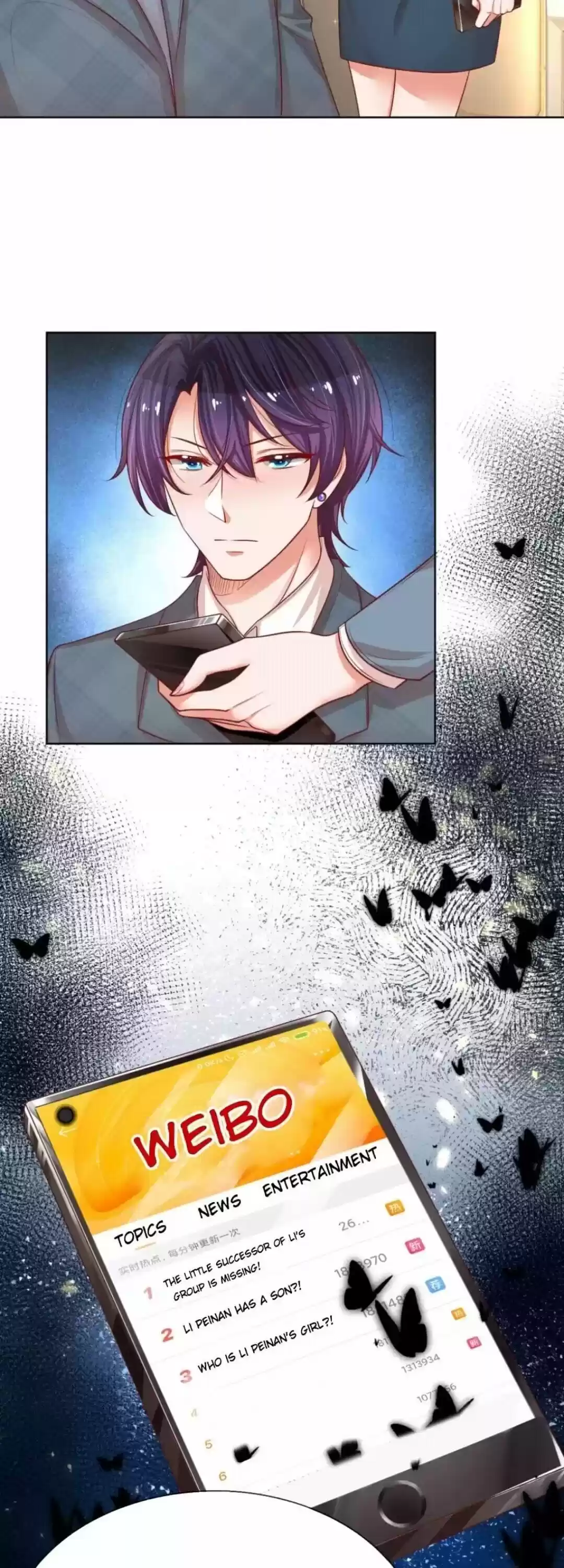 Sweet Escape (Manhua) Chapter 212