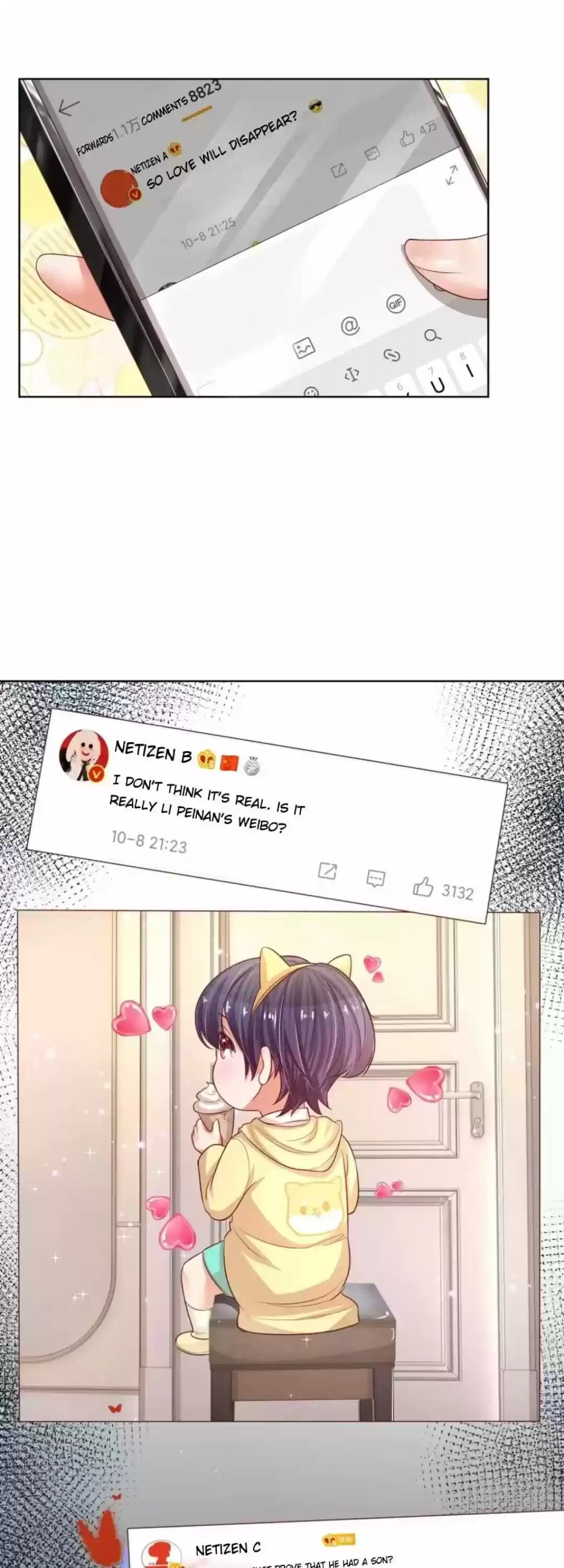 Sweet Escape (Manhua) Chapter 212