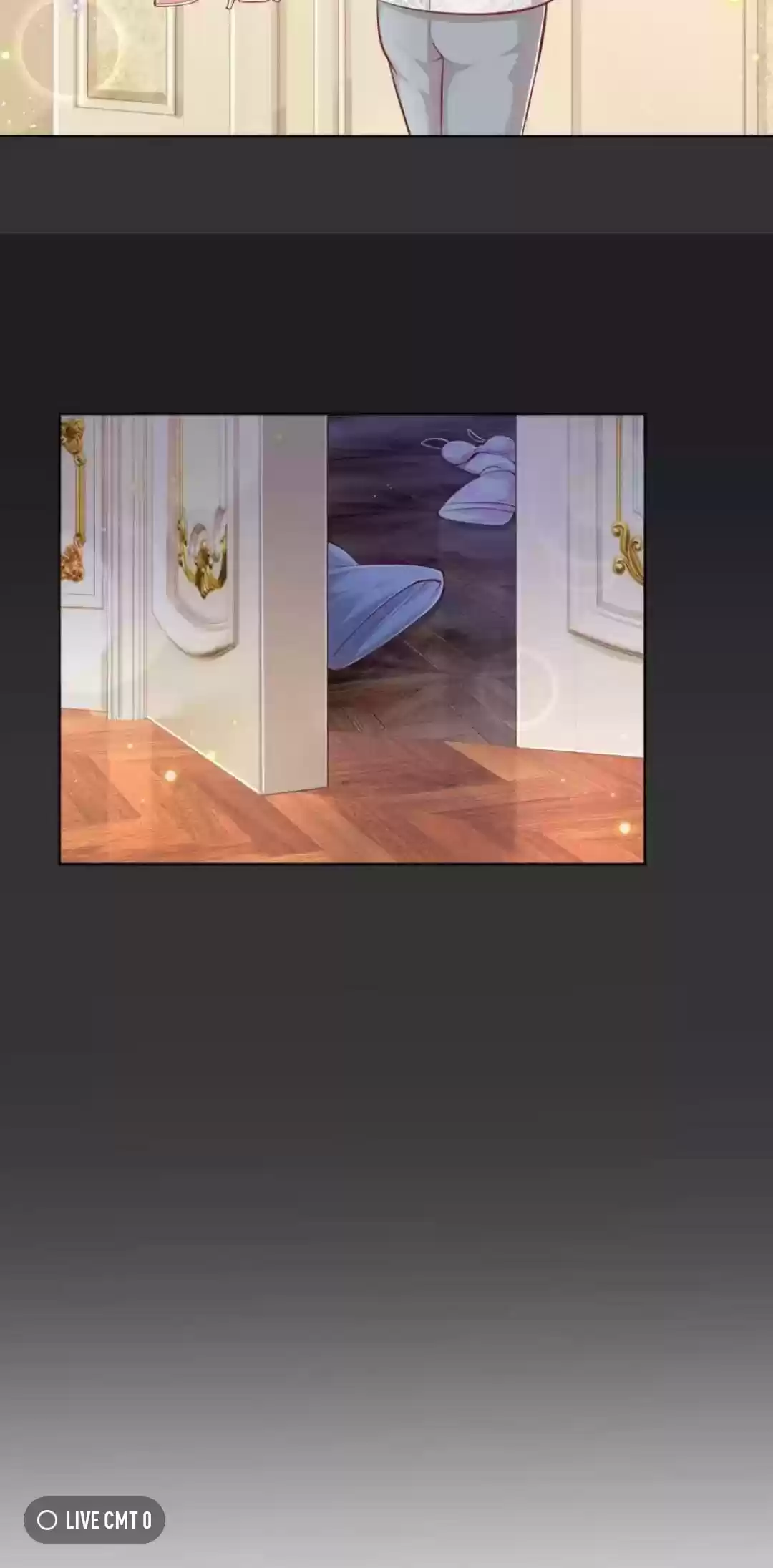 Sweet Escape (Manhua) Chapter 225