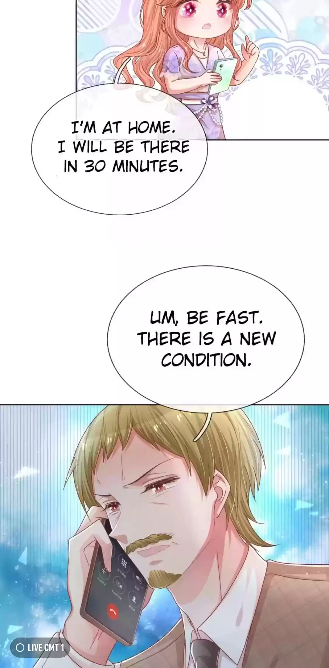 Sweet Escape (Manhua) Chapter 226