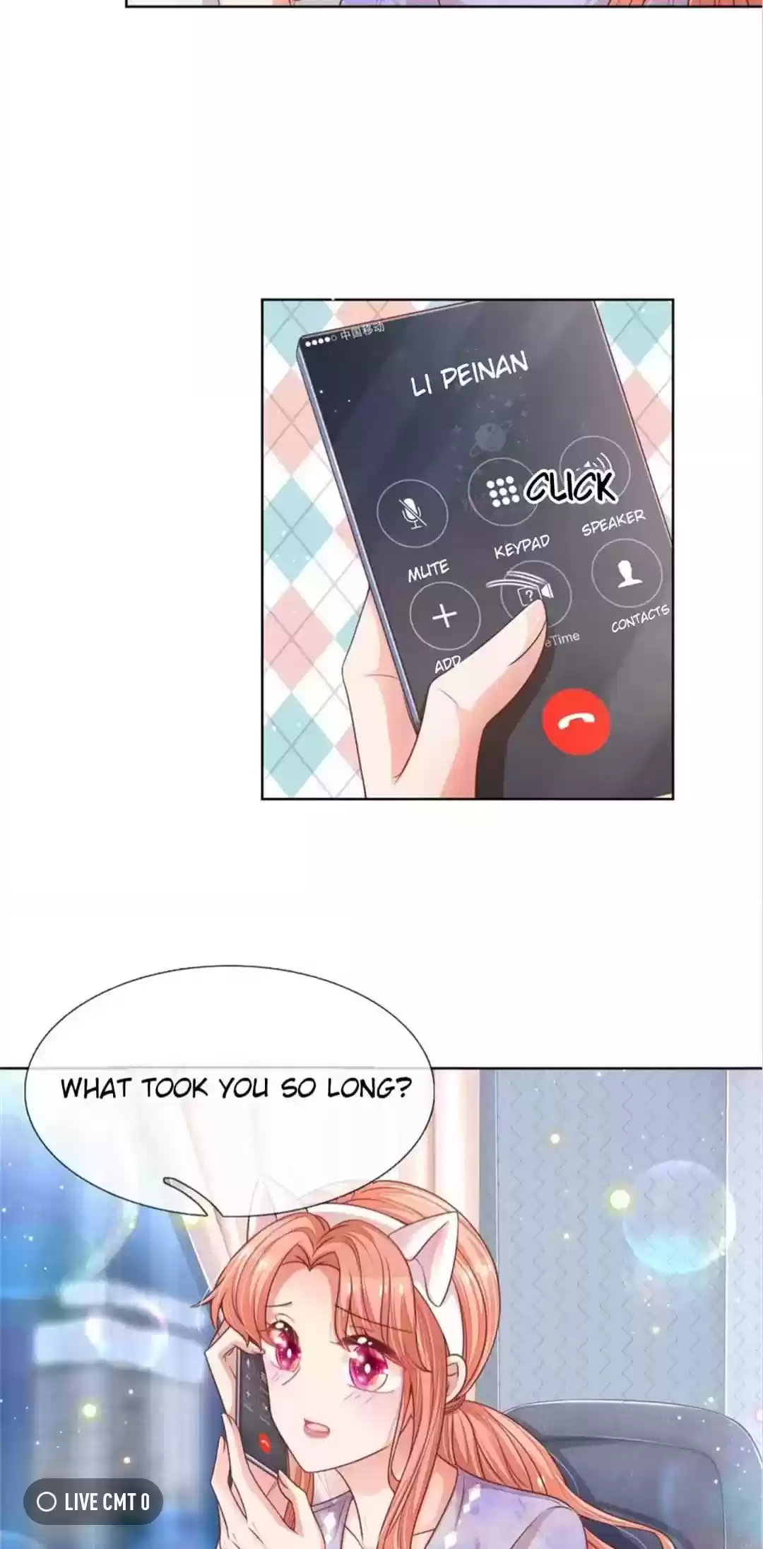 Sweet Escape (Manhua) Chapter 229