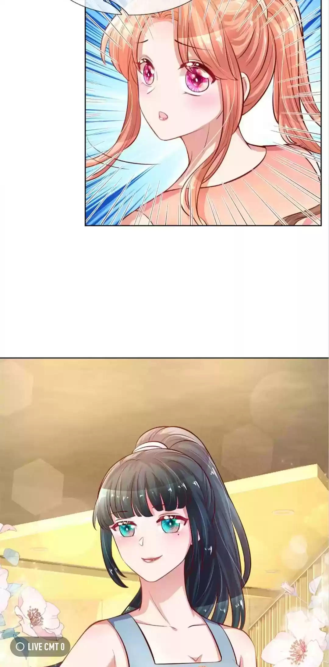 Sweet Escape (Manhua) Chapter 233