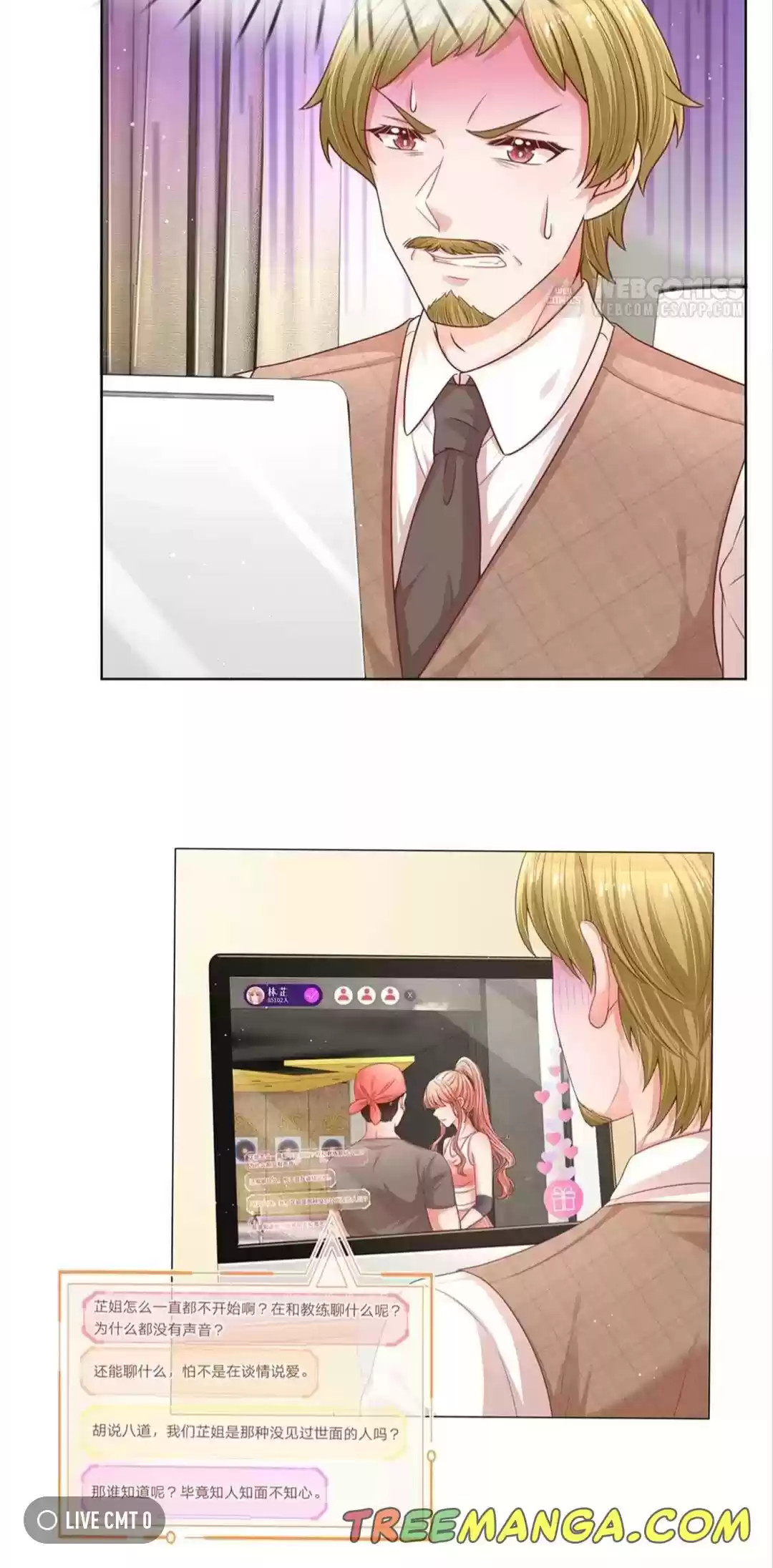 Sweet Escape (Manhua) Chapter 234