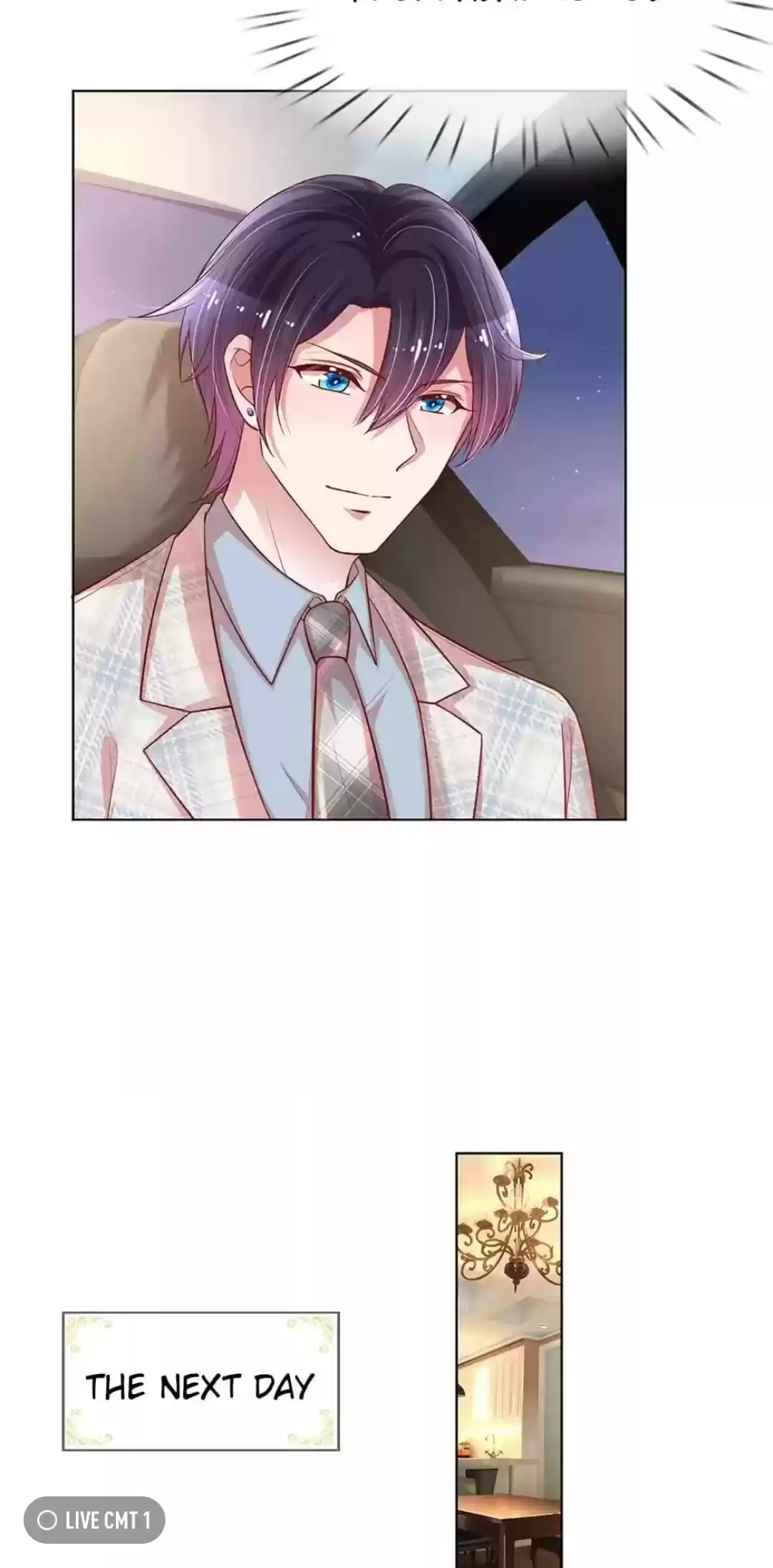 Sweet Escape (Manhua) Chapter 241