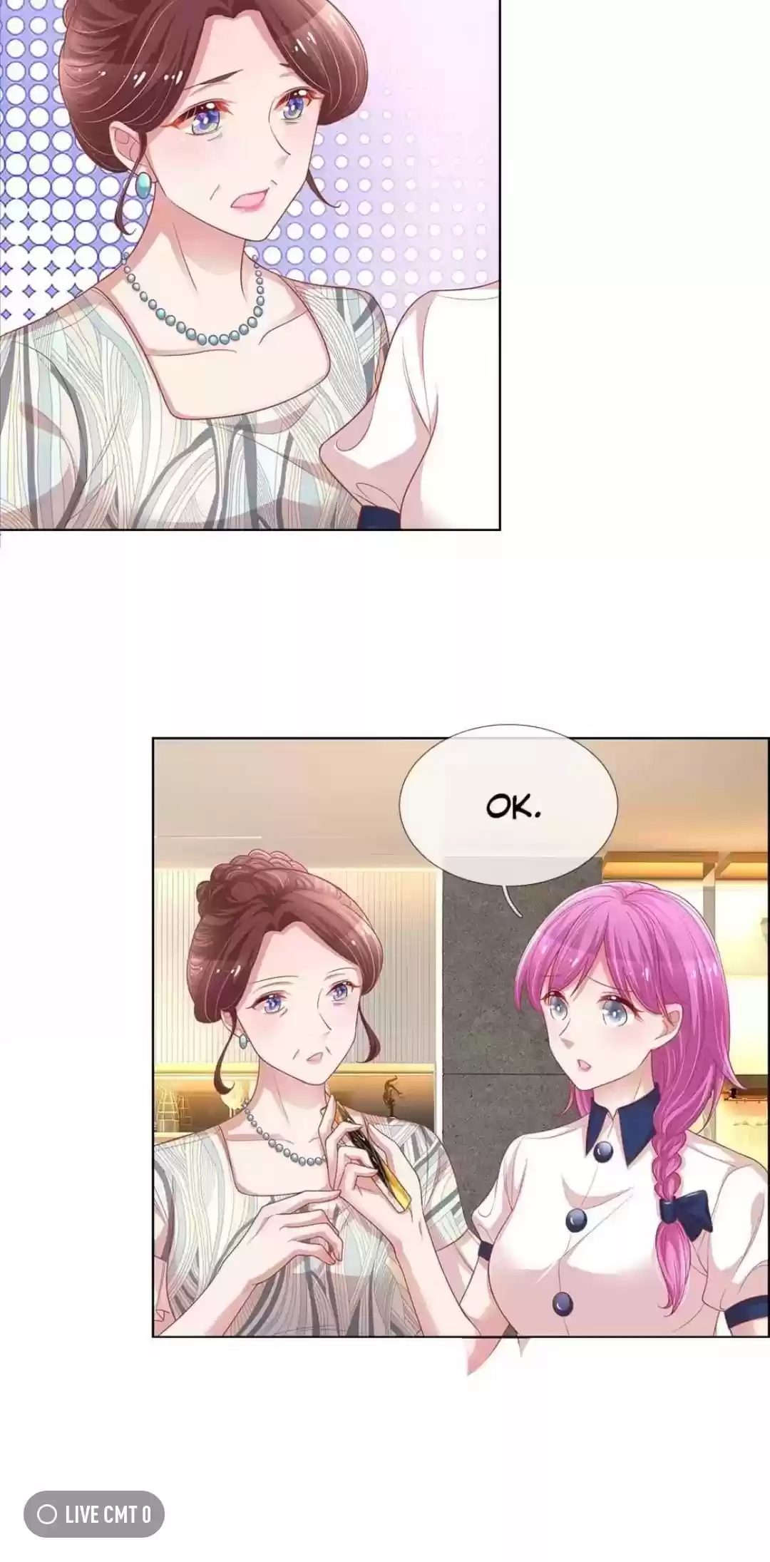 Sweet Escape (Manhua) Chapter 247