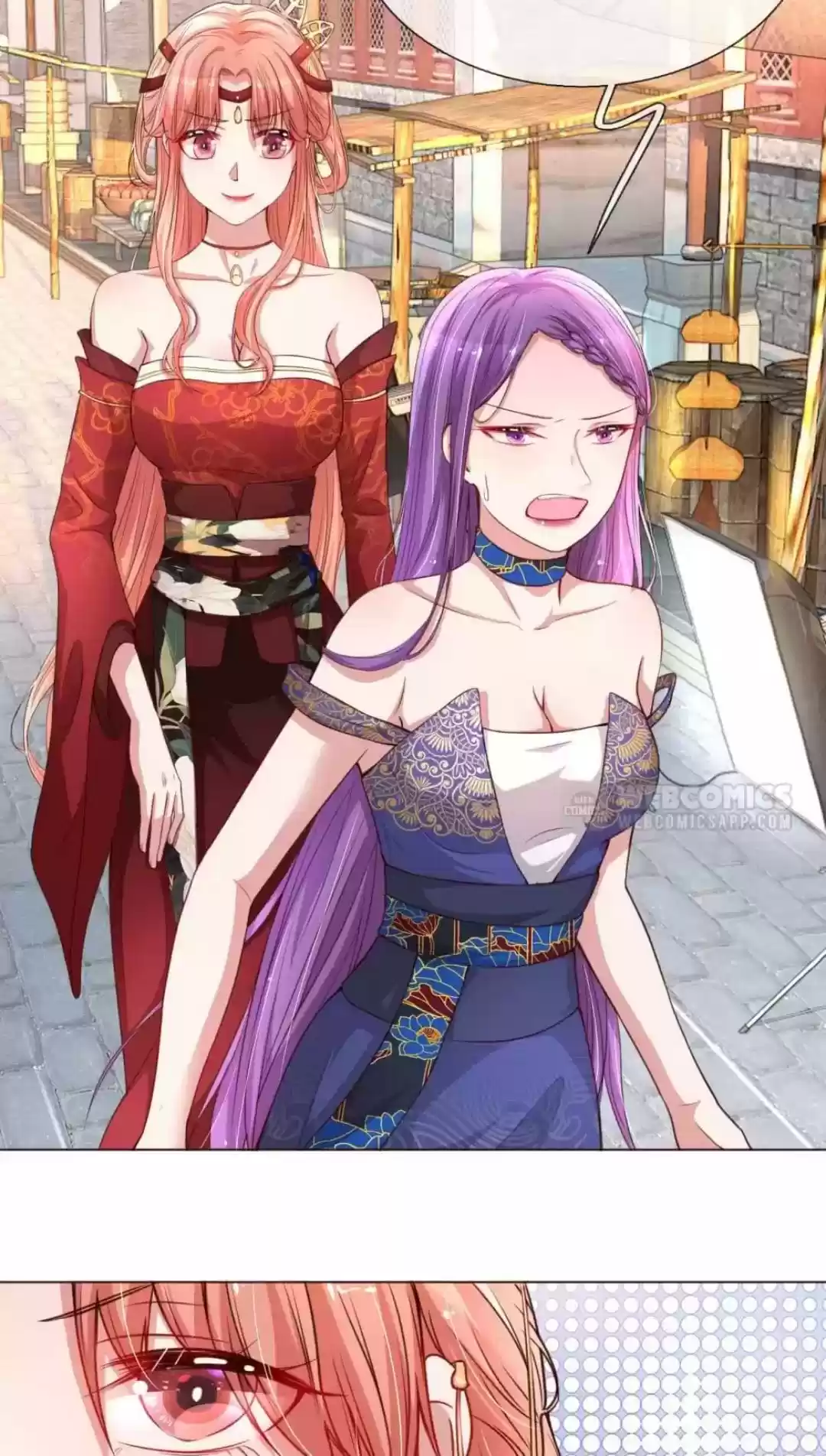 Sweet Escape (Manhua) Chapter 26