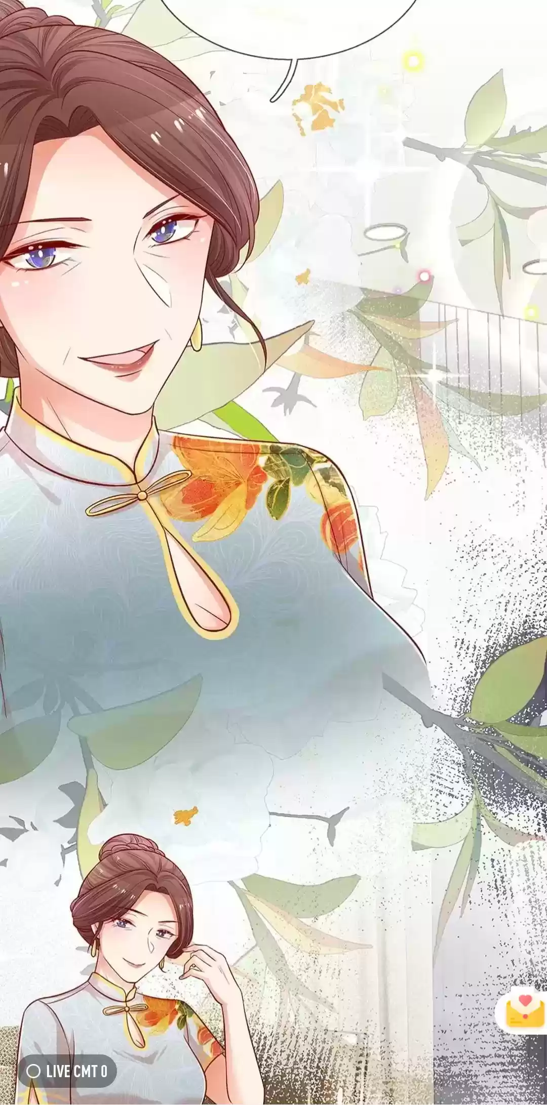 Sweet Escape (Manhua) Chapter 260