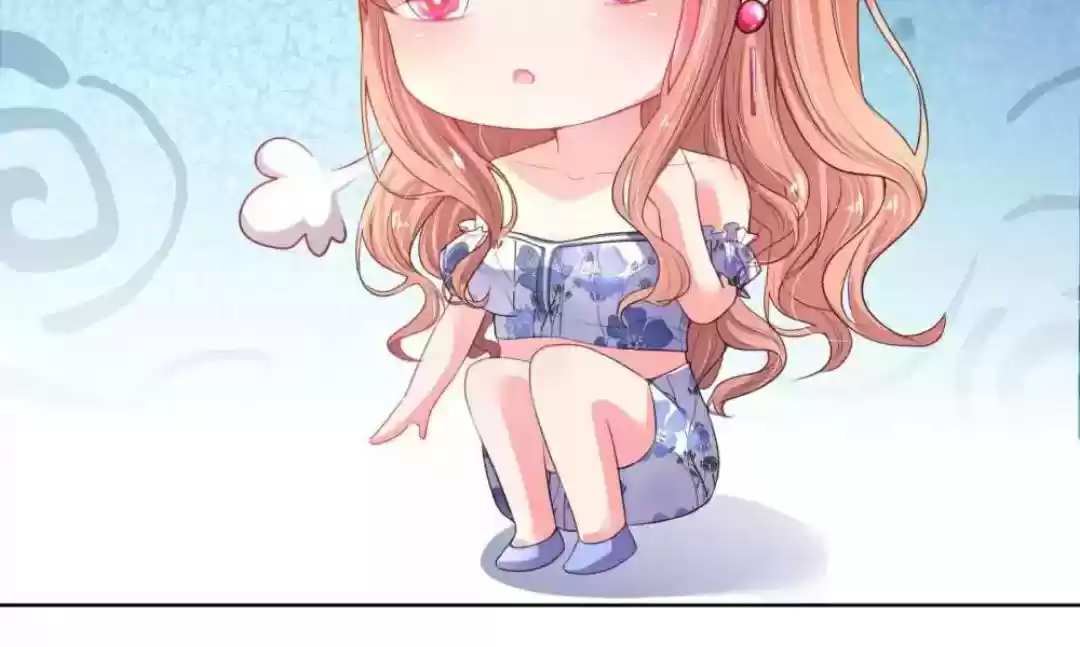 Sweet Escape (Manhua) Chapter 28