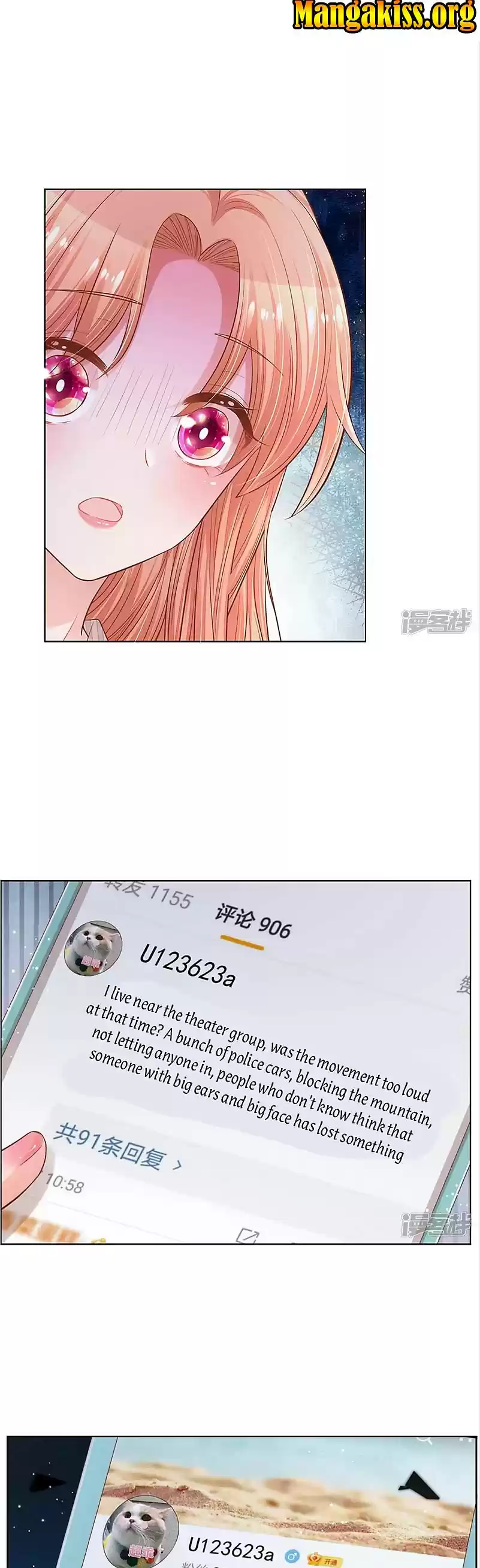 Sweet Escape (Manhua) Chapter 288