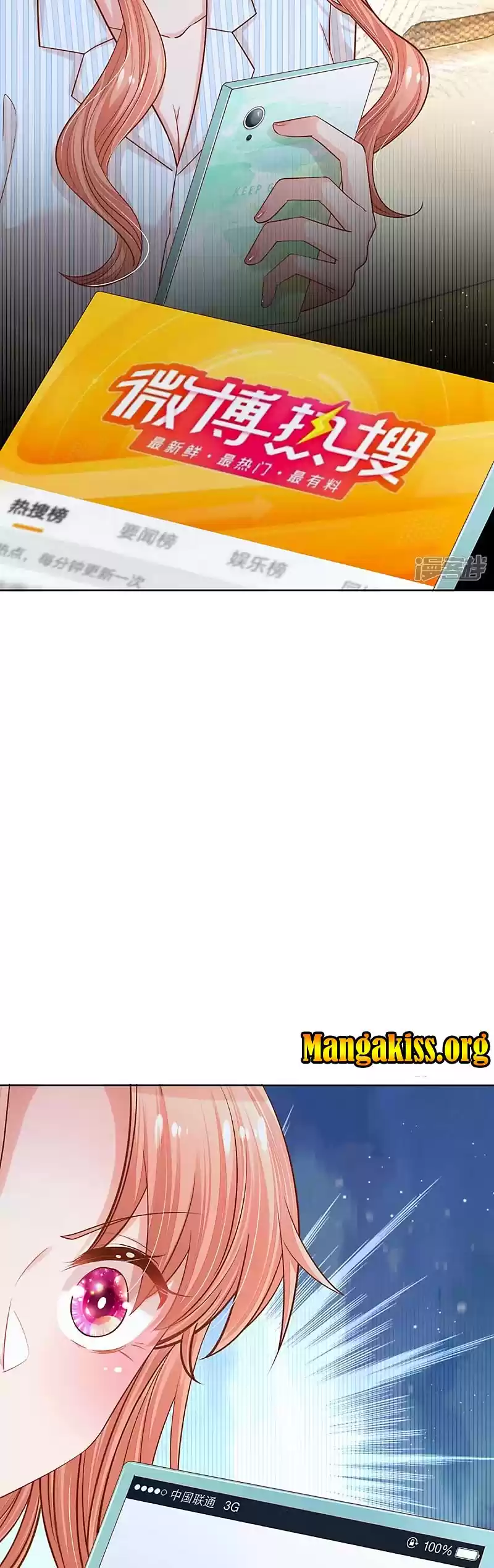 Sweet Escape (Manhua) Chapter 288