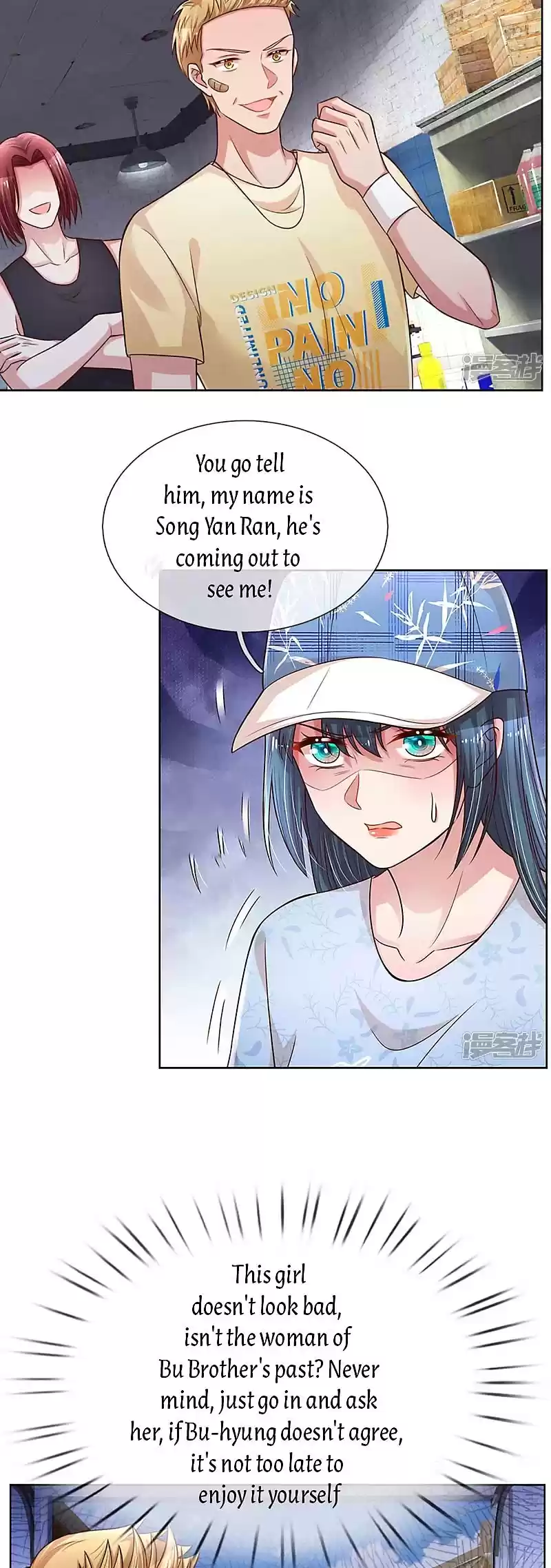 Sweet Escape (Manhua) Chapter 289