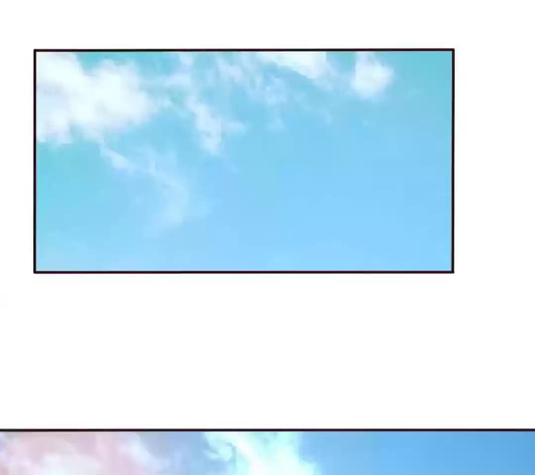 Sweet Escape (Manhua) Chapter 29