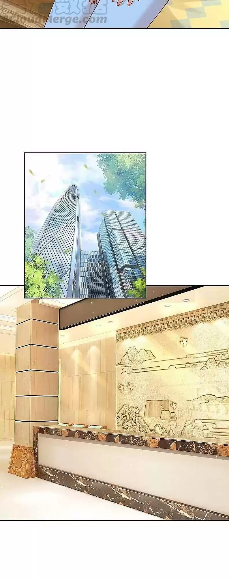 Sweet Escape (Manhua) Chapter 292