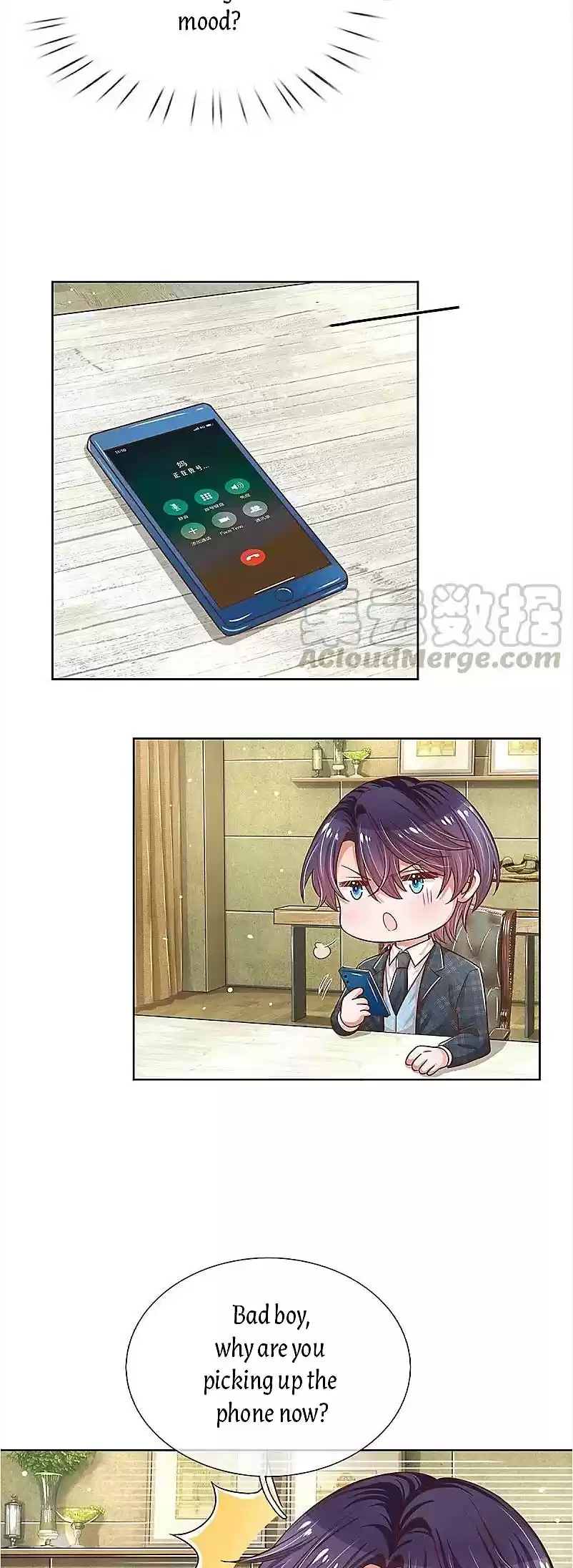 Sweet Escape (Manhua) Chapter 292