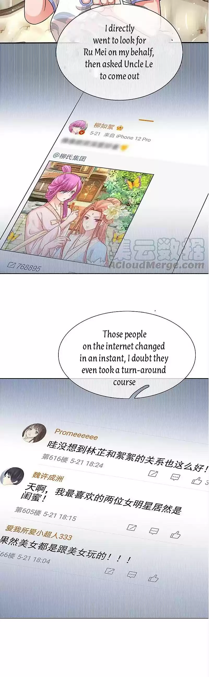 Sweet Escape (Manhua) Chapter 293