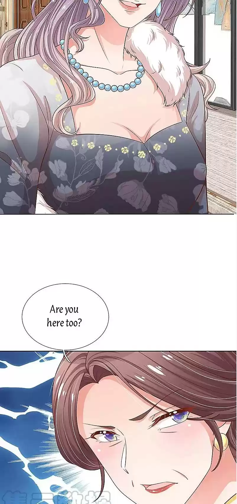 Sweet Escape (Manhua) Chapter 296