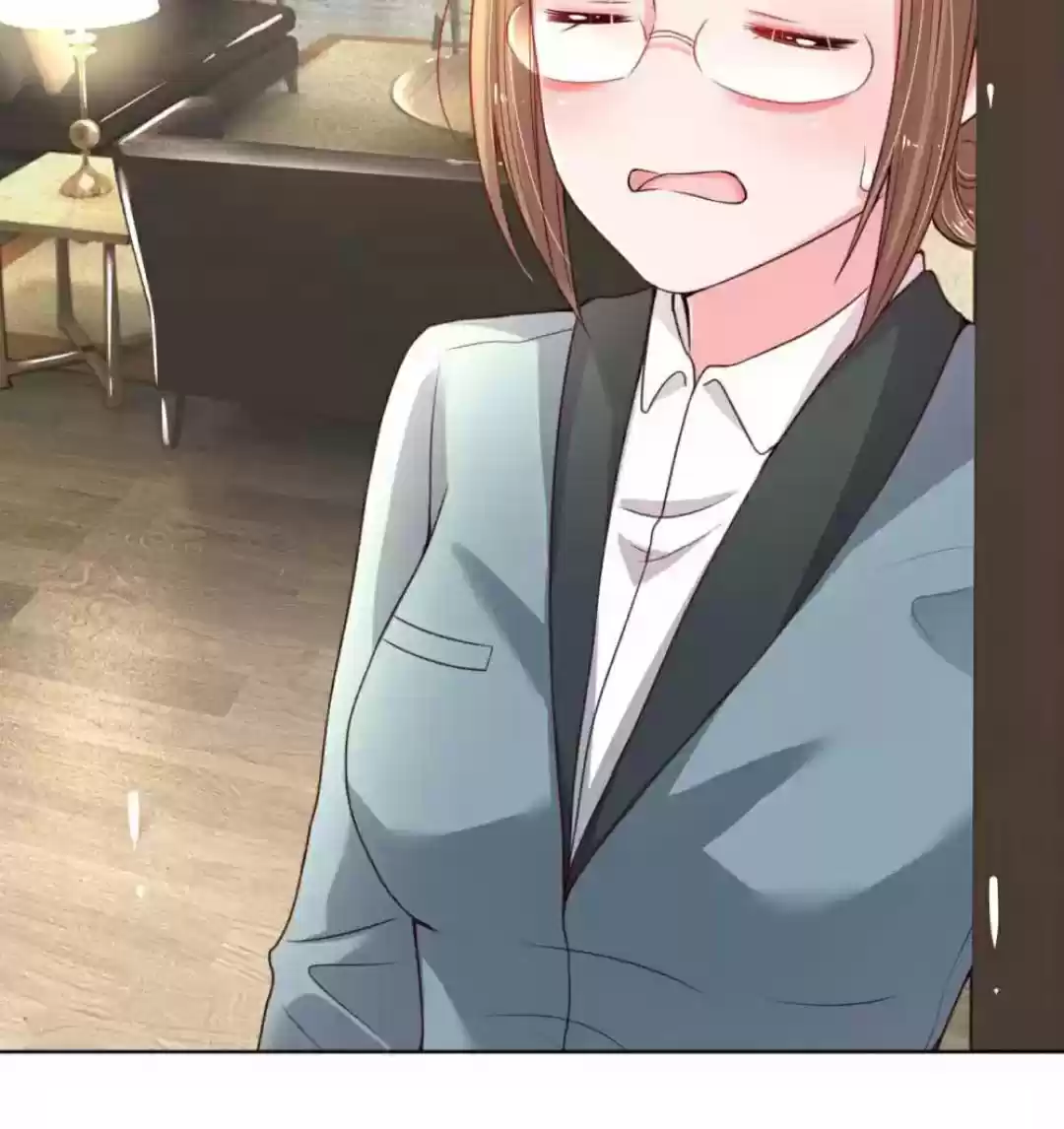 Sweet Escape (Manhua) Chapter 30