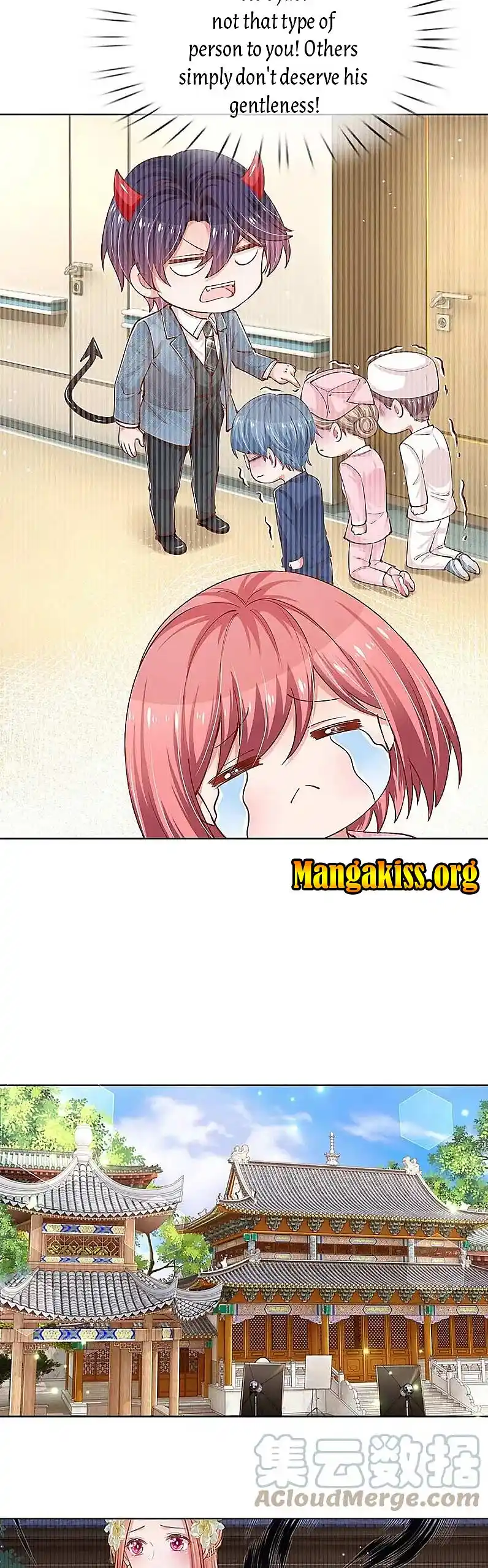 Sweet Escape (ManHua) Chapter 306