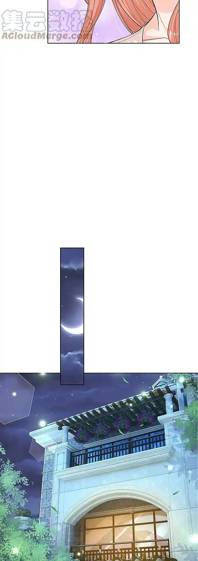 Sweet Escape (ManHua) Chapter 308