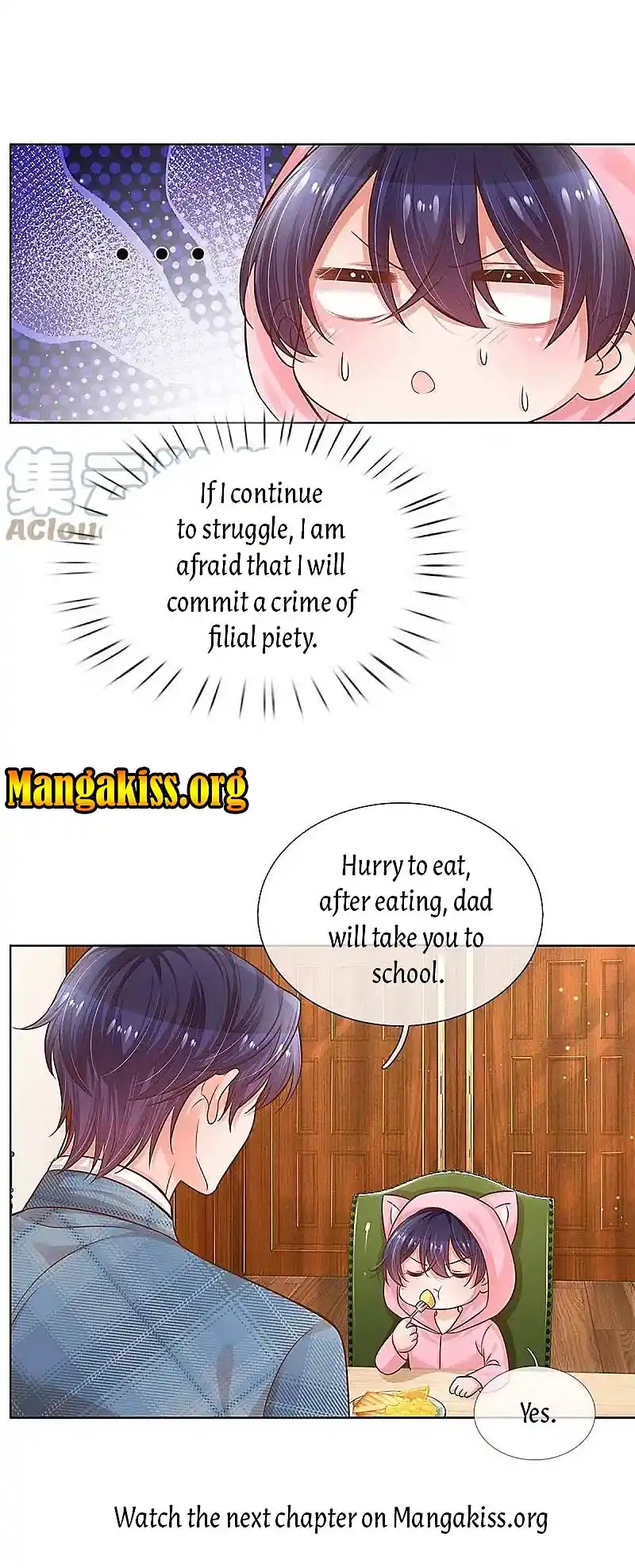 Sweet Escape (ManHua) Chapter 309