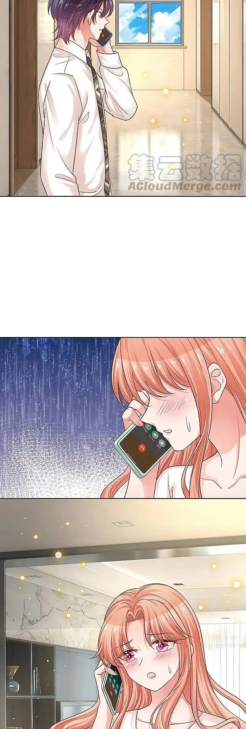 Sweet Escape (ManHua) Chapter 314