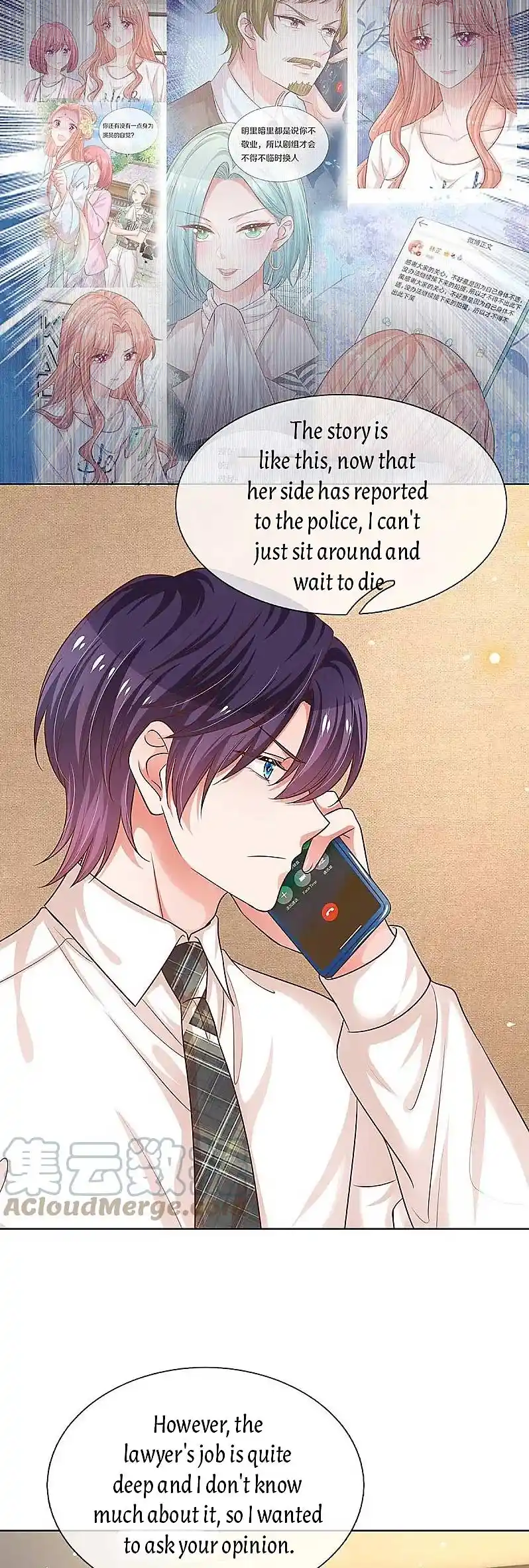 Sweet Escape (ManHua) Chapter 314